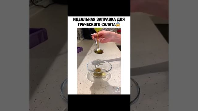 Лайфхаки для Путешествий