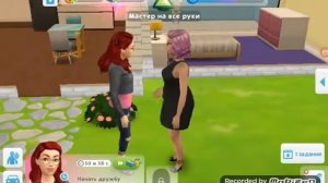 Где и как скачать sims mobile?