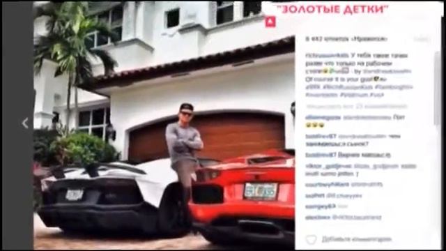 КАК ЖИВУТ ДЕТКИ ЗНАМЕНИТОСТЕЙ ЮРКИСС, НЕМЦОВА, КАФЕЛЬНИКОВА, МАЛИКОВА И ДРУГИЕ! смотреть онлайн