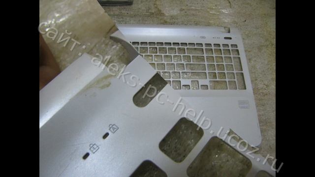 ремонт корпуса ноутбука Sony SVF152A29V