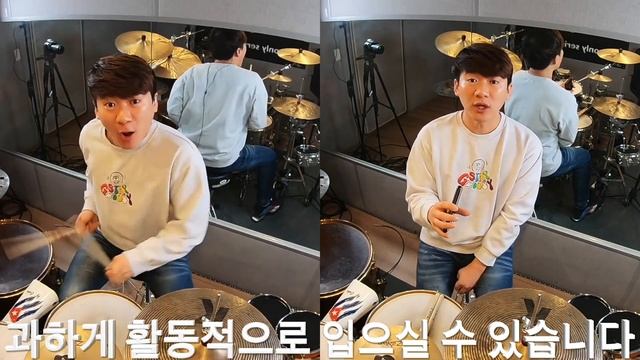의미있는 기부 프로젝트 STAY GROOVY 티셔츠 홍보 영상입니다!! смотреть онлайн