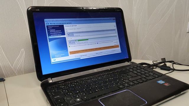 Как перенести Windows c HDD диска на SSD на Ноутбуке не теряя информацию и установленные программы смотреть онлайн