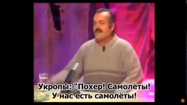 НАТО вам поможет)))) смотреть онлайн