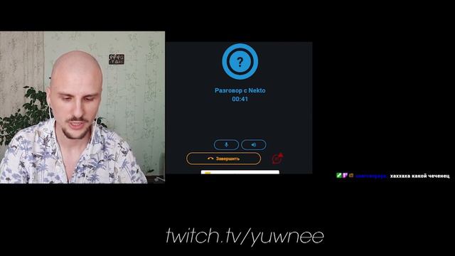 в чем проблема, подошел, взял за руку, и гордо сказал: "МЫ ВАС УБЬЕМ" смотреть онлайн