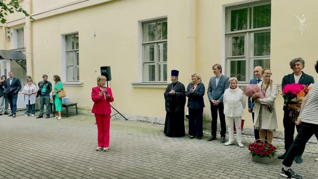 "Первый звонок". 1 сентября 2023 г. смотреть онлайн