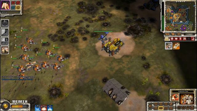 Command and Conquer Red Alert 3 Remix mode смотреть онлайн