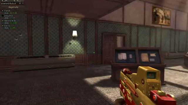 POINTBLANK Обзор Оружия Kriss!!!! смотреть онлайн