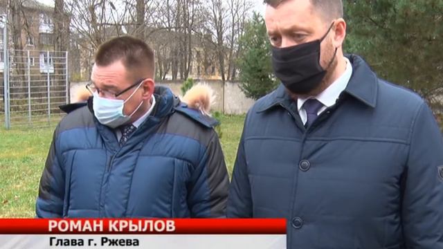 «ГАЗель» для Управления ГО и ЧС г Ржева смотреть онлайн