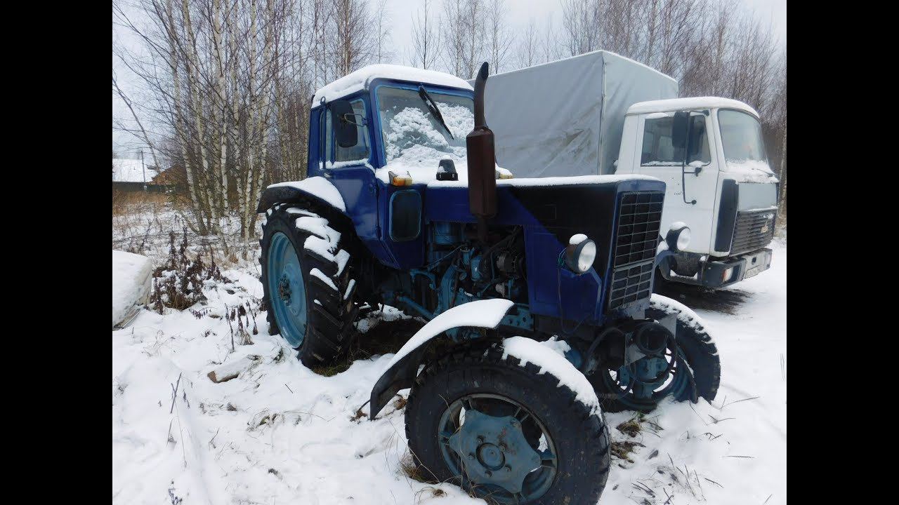 Продажа МТЗ 82 малая кабина в Тверском регионе! смотреть онлайн
