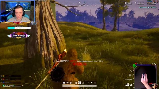 ПРЕДСКАЗАЛ, КАК УБЬЮ ЕГО | 4K PUBG на RTX 4090 и intel Core i9-13900KF смотреть онлайн