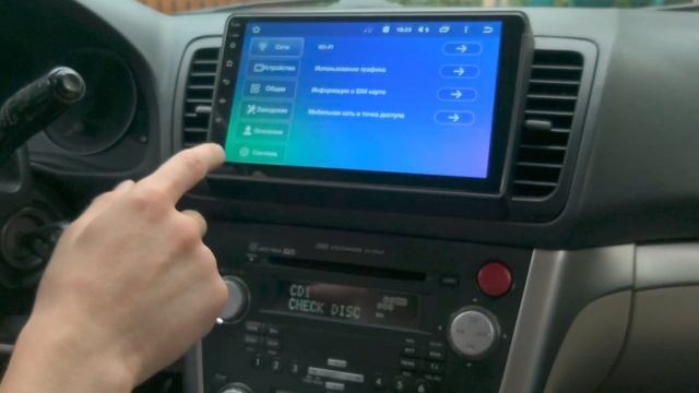 Subaru legacy outback Android teyes Almaty смотреть онлайн