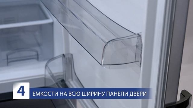 Холодильник ATLANT с дисплеем ХМ-4524-080-ND. Обзор холодильника с системой FULL NO FROST