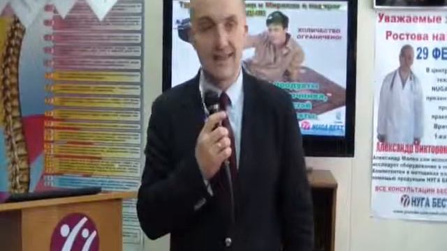 Стирание и восстановление хрящей смотреть онлайн