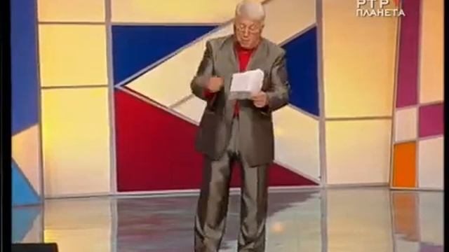 Владимир Винокур-Тёща