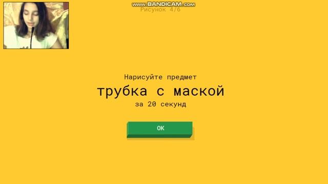Yoko Учится рисовать!!! смотреть онлайн