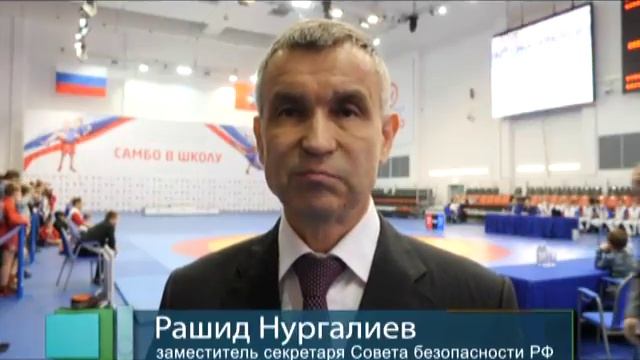 Всероссийские состязания по самбо смотреть онлайн