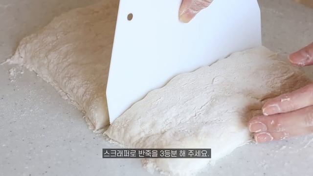 쫄깃 폭신하고 기공이 살아있는 무반죽 치아바타 No Knead Ciabatta 집에 있는 재료로 간단히 만들어요 смотреть онлайн