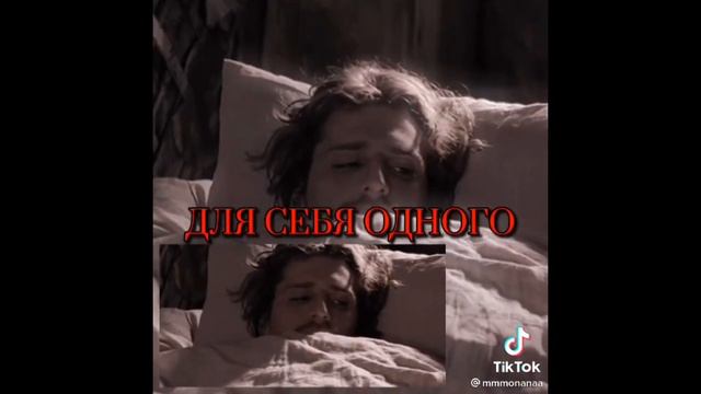 «Отцы vs Дети»: новая жизнь классической литературы (видеоподкаст) / «Бумеры VS Зумеры» смотреть онлайн