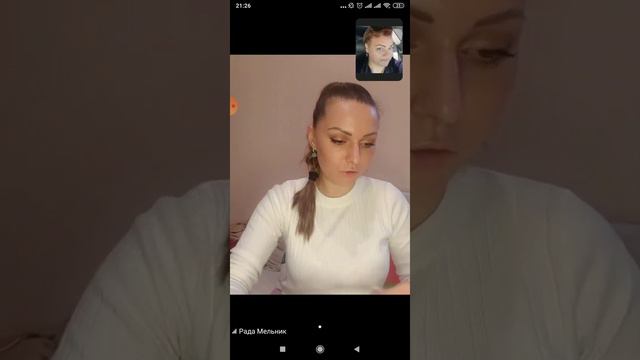 *ЗА* *чашечкой* *чая* смотреть онлайн