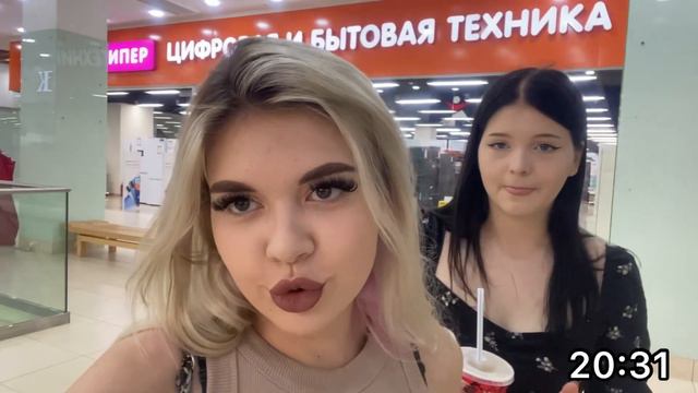 Один день курорта с Мэри💅🏻Меняем образ жизни➡️Искали клад, нашли золото🔱часть 5 смотреть онлайн