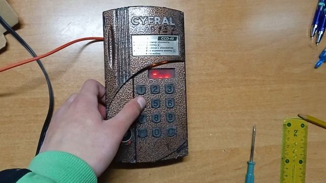 Как открыть домофон CYFRAL CCD40/CCD20 без ключа, кодом смотреть онлайн