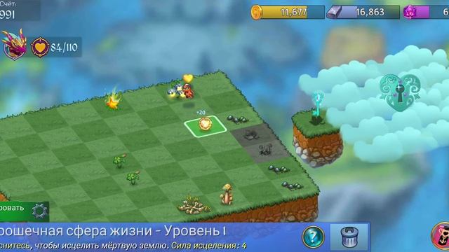 Merge Dragons! - 197 - Мрачное царство 8, Облачный Land 1, Облачный Land 2 смотреть онлайн