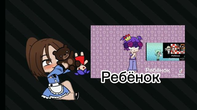 Эпизод фиг кто знает но я что-то сделала смотреть онлайн
