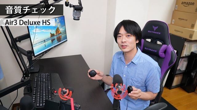 【インナーイヤー型でハイレゾ対応のすごいのでた！！】SOUNDPEATSの最新完全ワイヤレスイヤホン「Air3 Deluxe HS」を開封レビュー！！ смотреть онлайн