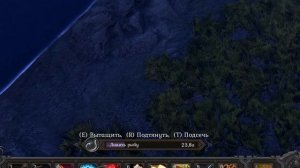 Wild Terra 2: New Lands - Рыбалка. Гайд по рыбалке в wild terra 2