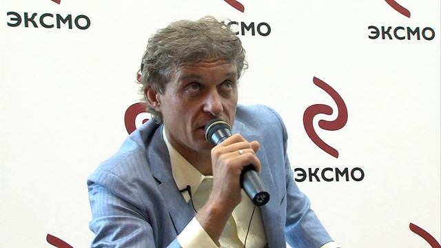 Презентация книги "Как стать бизнесменом" смотреть онлайн