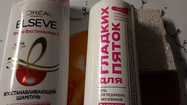 Покупки на wildberries и ozon?? смотреть онлайн