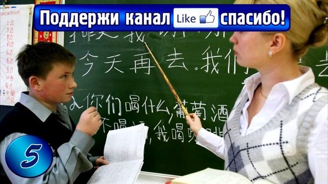 10 СПОСОБОВ УКЛОНИТЬСЯ ОТ ДОМАШНЕГО ЗАДАНИЯ смотреть онлайн