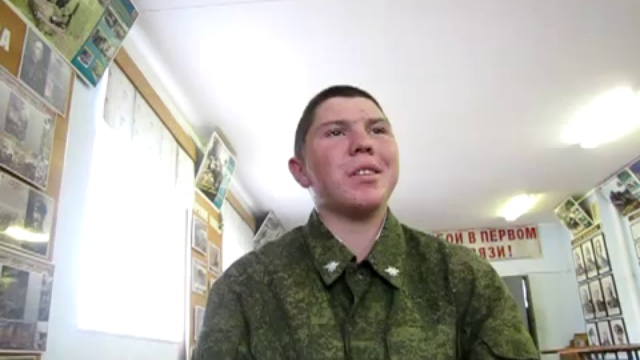 Начальник электростанции смотреть онлайн