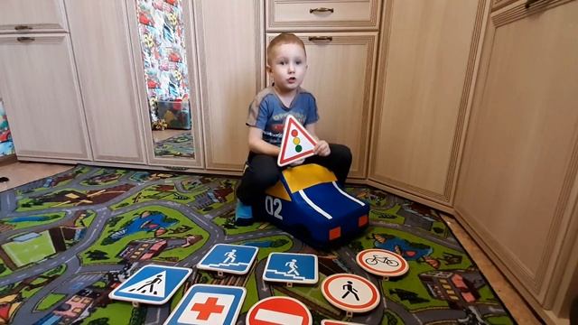 ПДД Лапкины смотреть онлайн
