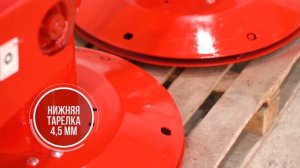 Сравнительный обзор роторной косилки  Wirax и аналога