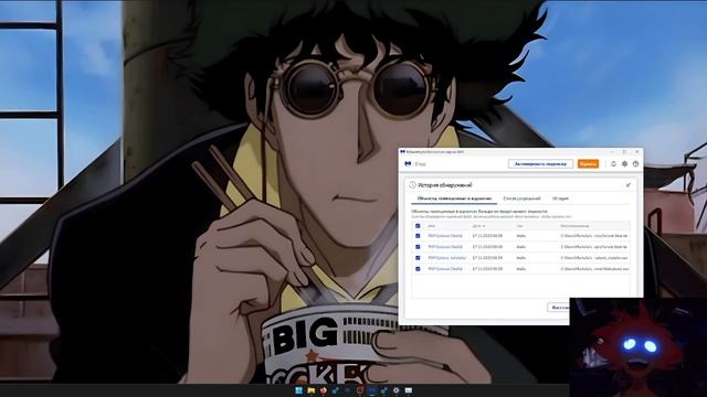 Ускоряем ПК за 20 минут