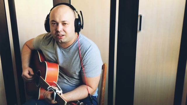 Zero People - Стена. Кавер на гитаре.     #zeropeople #zeroстена #Зероконкурс