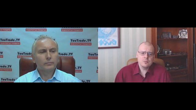 Илья Коровин. "Регламент биржи множит риски" Youtrade.tv смотреть онлайн