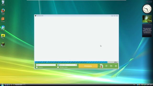 Обзор на Windows Vista смотреть онлайн