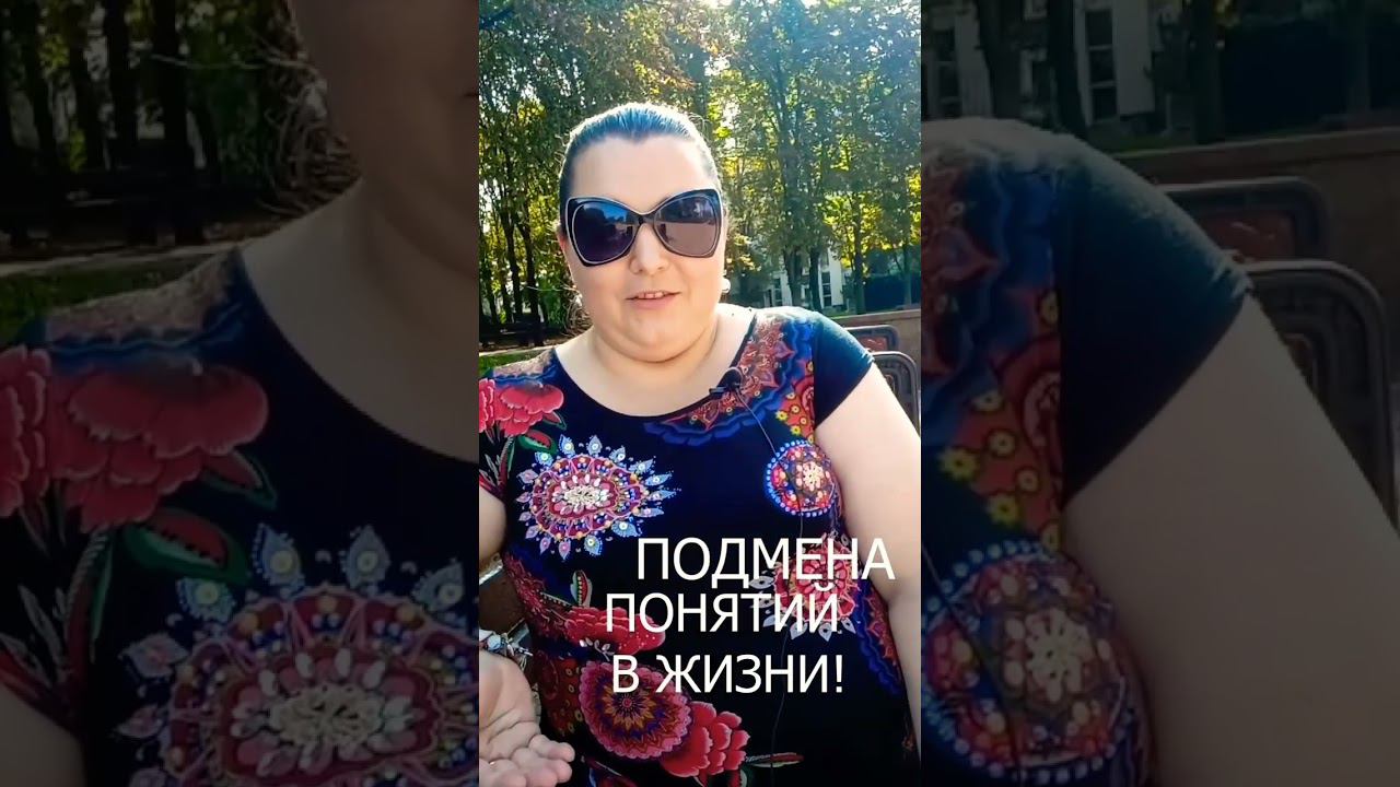 Фильм "Не могу сказать " прощай"/ Разбор смотреть онлайн