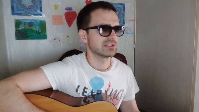 Головокружение, Бутусов смотреть онлайн
