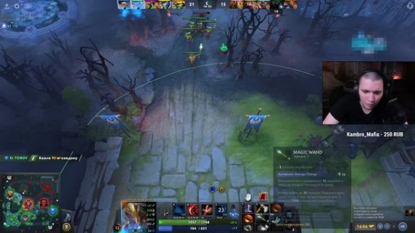 Кентавр - конкретный мужик! Centaur Warrunner | Radikaifa