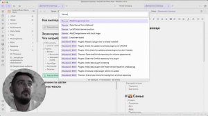 Домашняя страница в Obsidian. Dashboard++