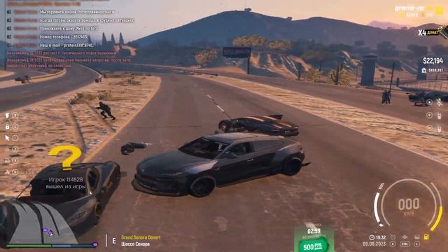 база, грунт, фундамент смотреть онлайн