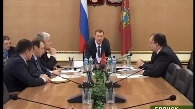 Брянский аэропорт смотреть онлайн