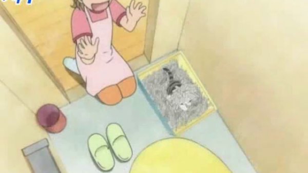 Акуитительный котёног серия 5