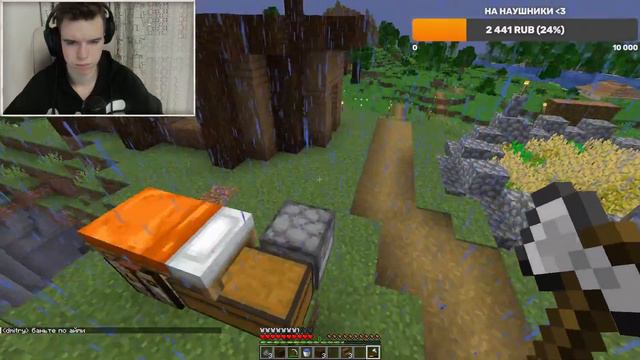 LIST #5 | ТОЧНО ДОМОСТРОЙ | ЛЕВ СТРИМИТ смотреть онлайн