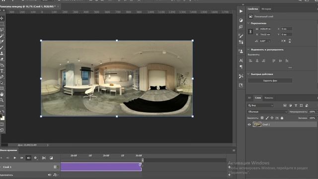 Как в Sketchup + VRay подготовить интерактивную VR панораму 360 для Youtube смотреть онлайн