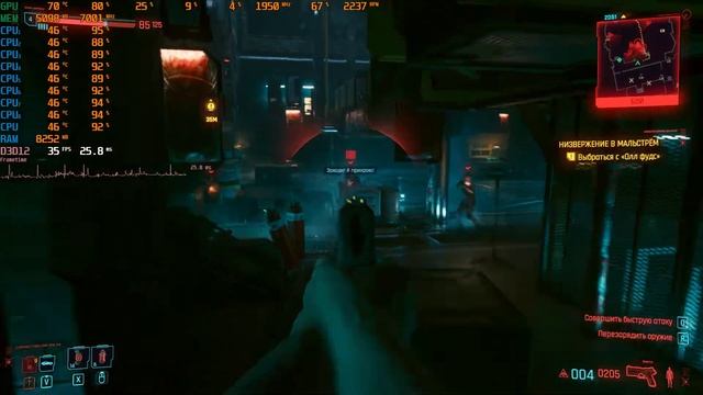 Cyberpunk 2077|TEST ON FX8300 GTX1660 SUPER|HIGH SETTINGS|1080p|Patch 1.6 смотреть онлайн