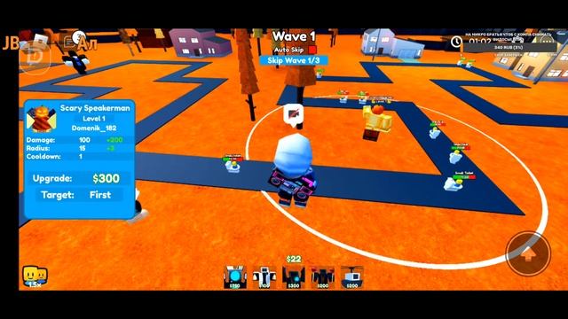 ОБНОВА SKIBIDI TOILET TOWER DEFENSE.ПОСЛЕДНИЙ СТРИМ?....... смотреть онлайн